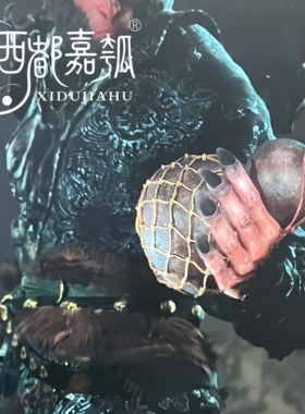 黑神话悟空西都嘉瓠传统酒葫芦
