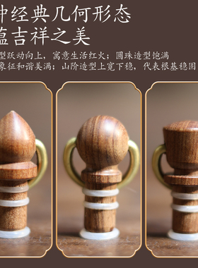 新品天然小葫芦DIY将军罐口盖