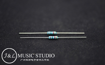 Japan original clothing AMRS 0 5W 1 2W national treasure class carbon film No sense resistance HIFI fever tonic