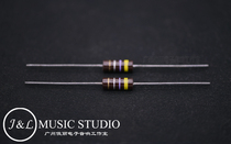 Japan Original Assembly RM 1W Carbon Film Rationals No Sense Resistance Gallbladder Machine All Types Of Sound Equipment Fever Tonic