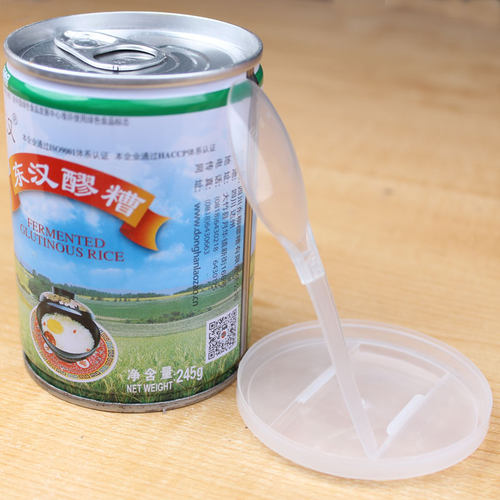 四川特产大竹东柳东汉醪糟甜酒曲月子糯米酒酿整件245gx12罐礼盒 - 图1