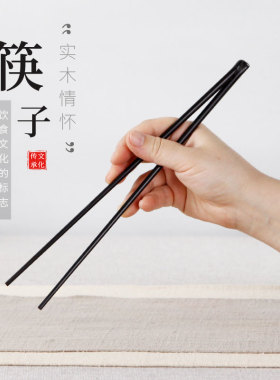 红木礼品酒柜紫光檀