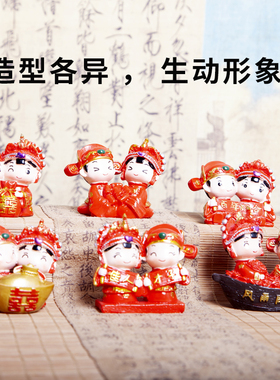 百年好合结婚礼物摆件送新人新娘小人偶喜压床新婚公仔家居装饰品