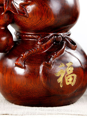 红木福字办公室一对花梨工艺品