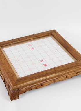 工艺品中国象棋红木雕刻