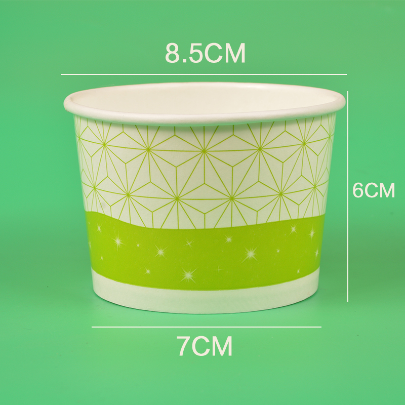 260ML一次性汤碗 汤杯冰淇淋碗冰粥碗 圆形打包盒带盖200套包邮 - 图1