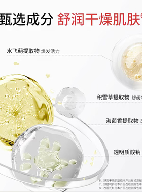 ZUZU小黄油精华乳2.0版雪大同款