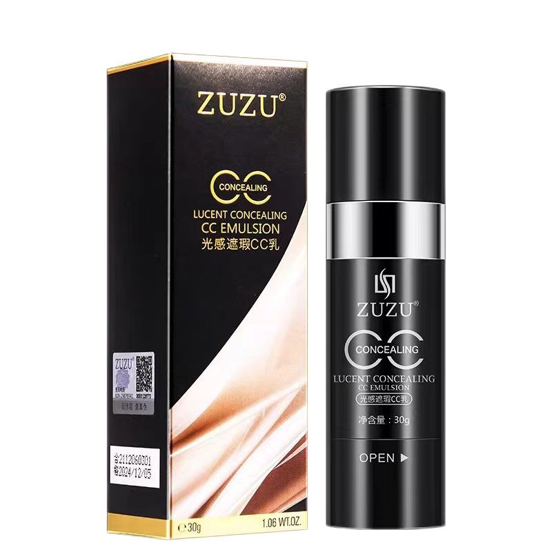 zuzucc棒正品遮瑕斑点痘印红血丝提亮肤色水光气垫防水粉底液持久,淘宝优惠券,粉丝福利购,淘宝优惠卷