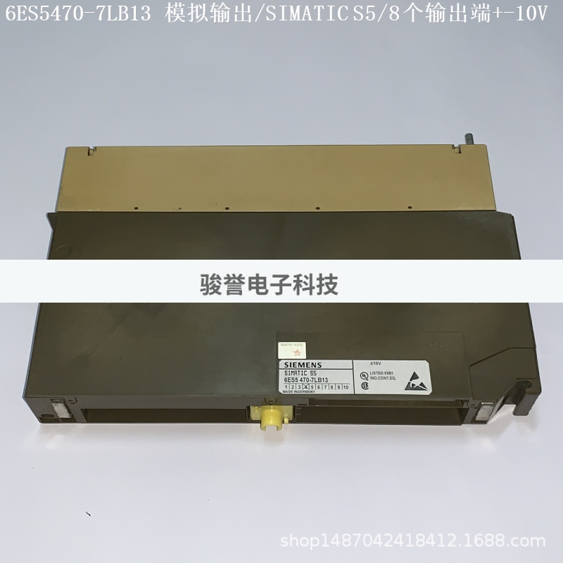 6ES5470-7LB13 西门子SIMATIC S5模拟量输出模块 +-10V/全新开封 - 图0