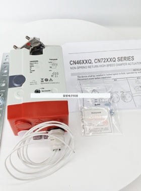 美国 霍尼韦尔  CN4620Q2208 风阀执行器电动风门驱动器