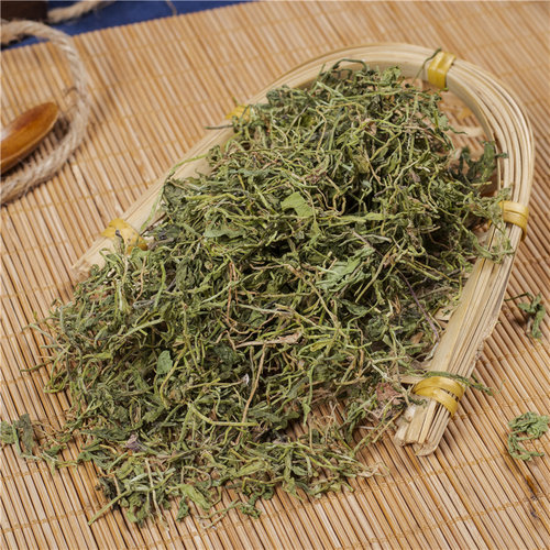 中药材野生半边莲中草药 半边菊 500g 金菊草 吹风草 实物拍照/ - 图0