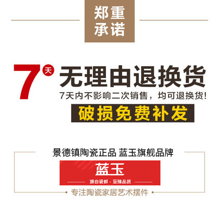 景德镇陶瓷器花瓶现代简约白色拆纸小清新小号客厅餐桌摆件装饰品,淘宝优惠券,粉丝福利购,淘宝优惠卷