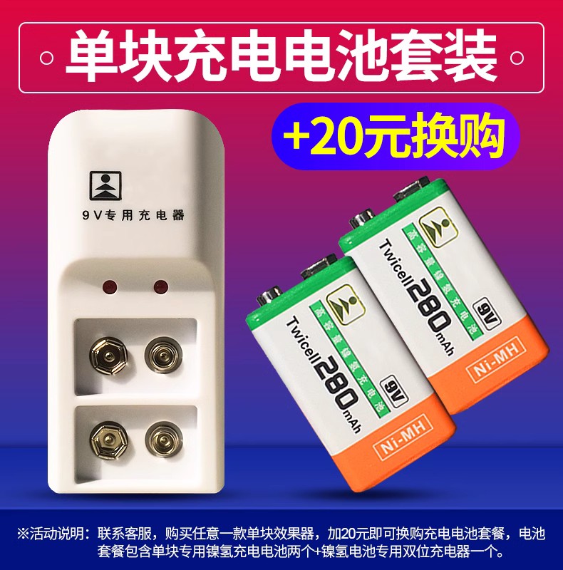 BOSS 经典失真过载法兹金属单块效果器 全系列 DS1 SD1 DS2 MT2 - 图2