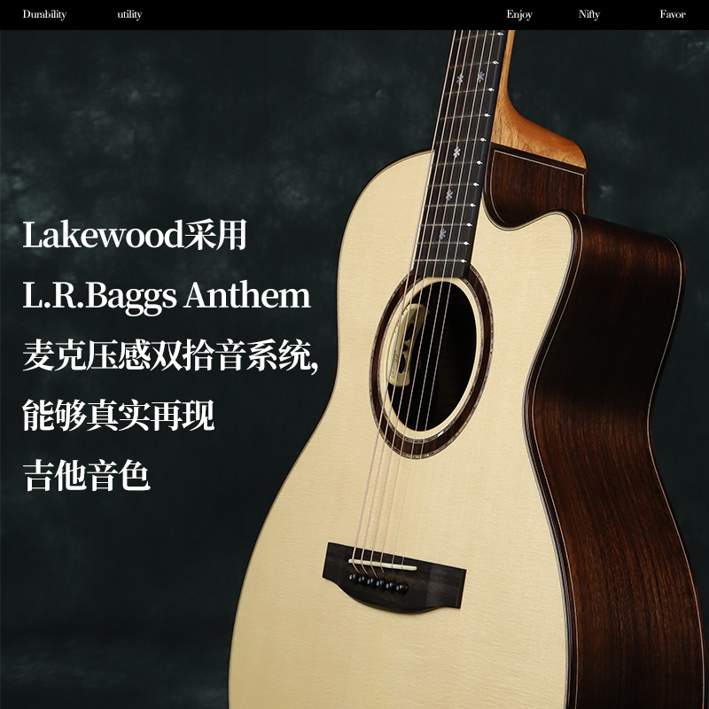 Lakewood M31CP/M32CP德国雷克梧德手工木吉他电箱全单板民谣吉他-图2