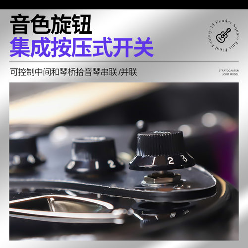 Fender日本产最终幻想 14 Stratocaster联名款限量电吉他收藏送礼 - 图1