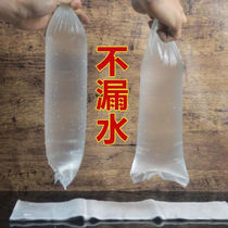 Urine Bag Disposable Emergency Man With Child Pulp Bag Soy Milk Bag Disposable Urine Bag Small Closet Pan Urine Bag