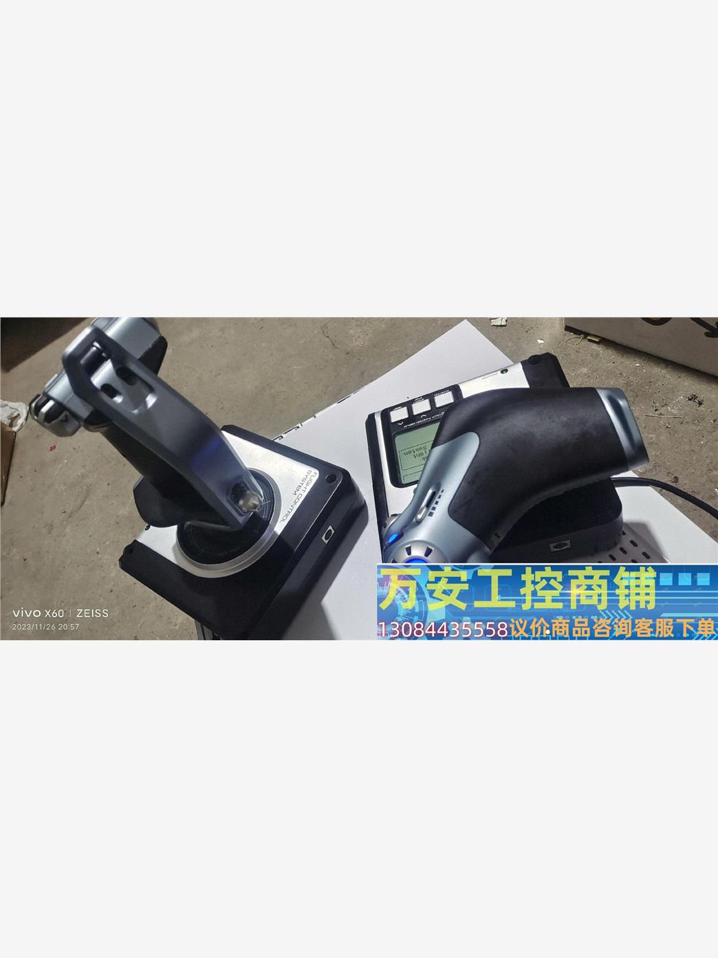 赛钛客X52。赛钛客X52左右摇杆一套，成色见图，简单测试议价商品 - 图1