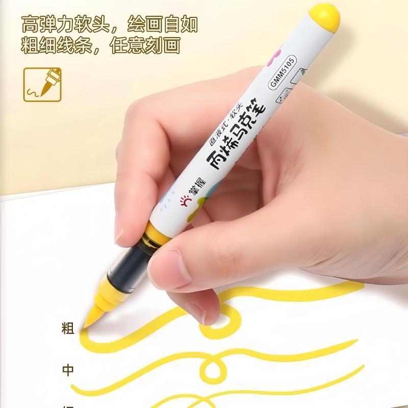 掌握5105直液式软头丙烯马克笔学生手绘涂鸦笔画鞋衣速干画笔 - 图2