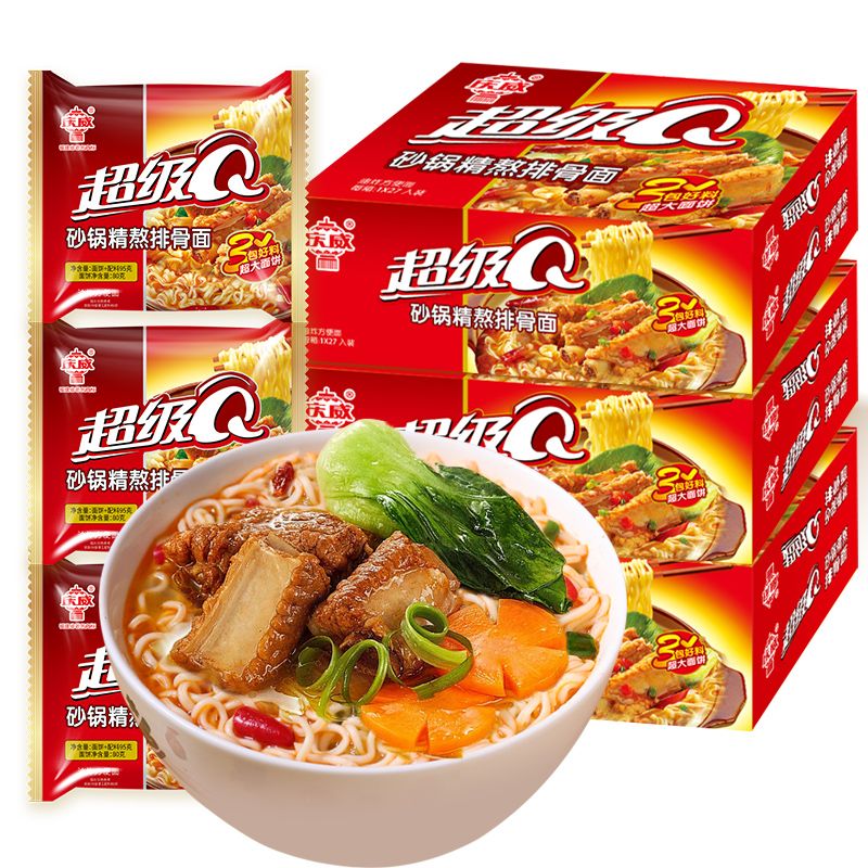 超级Q方便面整箱早餐代餐速食排骨面泡面老母鸡海鲜汤面袋