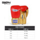 Jingpai professional boxing gloves-actual competition