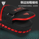 Professional boxer target training - recommended to buy 2 pieces