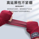 Boxing straps hand straps 3m 5m for children and adults