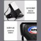 Professional high protection professional boxing crotch protector - 5 years warranty