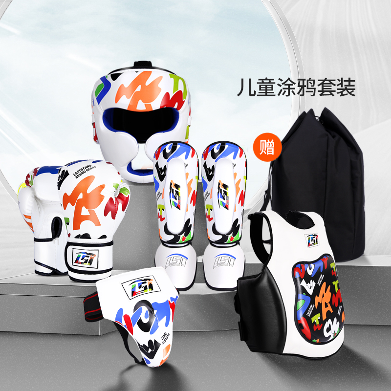 2026广州人工智能训练师报考指南：最高领4680元补贴5月30日考试报名中