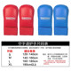 Professional wfk fighting karate gloves