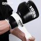 Tethered gloves and Velcro wristbands for boxing without asking for help