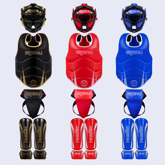 Jingpai mask and protective gear set - recommended by coaches