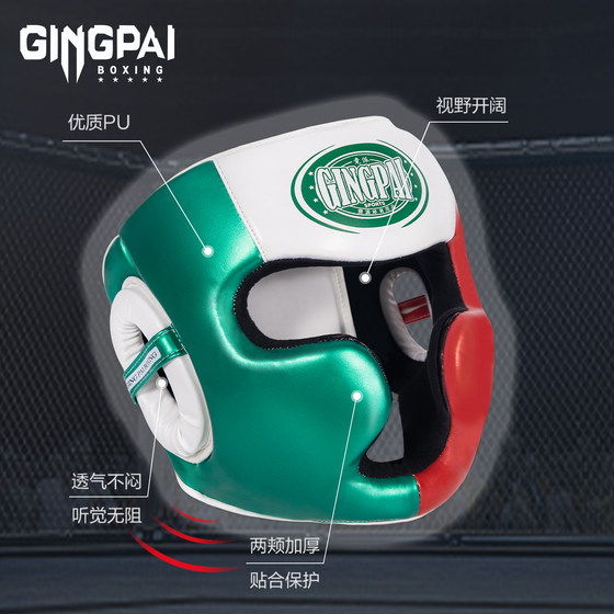 Jingpai-Full protective boxing helmet lightweight design