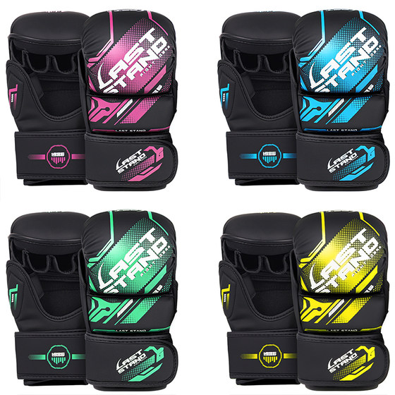 Split-finger boxing gloves fighting - thickened fist peak