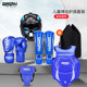 Fighting Sanda protective gear set-recommended by coaches