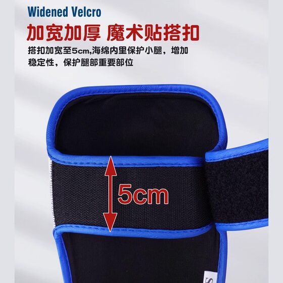 Fighting leggings with back of feet for children boys and girls professional