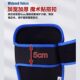 Fighting leggings with back of feet for children boys and girls professional