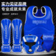 Jingpai-Fighting Protective Gear Sanda-Coach’s Recommendation