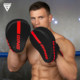 Professional boxer target training - recommended to buy 2 pieces