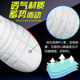 Taekwondo shoes with soft soles for children and adults sizes 27-45