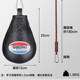 Jingpai boxing dodge training medicine ball