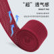 Breathable Mesh Boxing Gloves - 3m 5m
