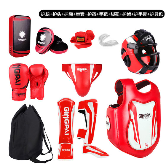 Fully enclosed foam protective equipment