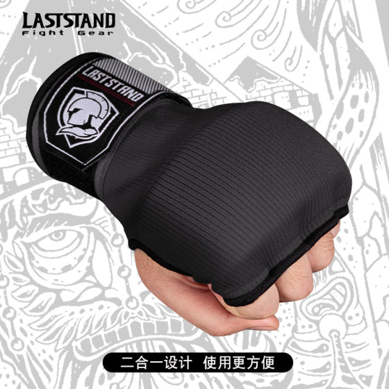Gel half finger boxing gloves for men and women