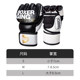 Half-finger boxing gloves with superfiber leather for professional practical combat with split fingers