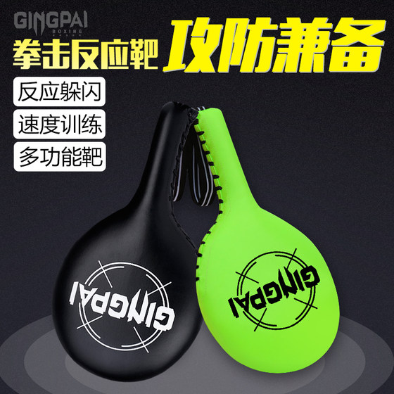Training response table tennis single page sparring kickboxing