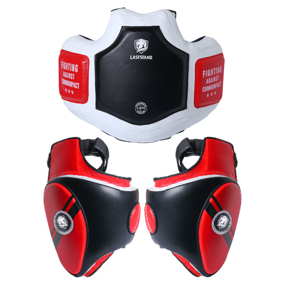 Super fiber leather big breast target leg target waist protector, professional training