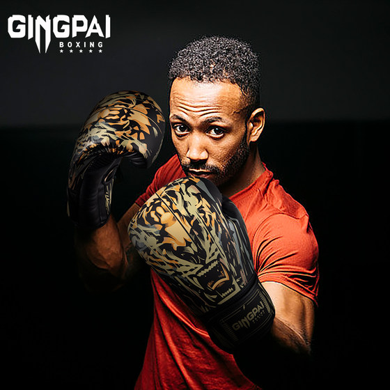 Venom-Tiger Boxing Gloves for Adult Professional Fighting