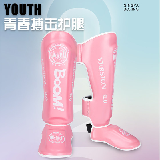 Youth fighting leggings with instep Muay Thai - thickened