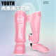 Youth fighting leggings with instep Muay Thai - thickened