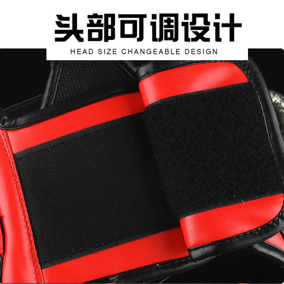 Fully enclosed face mask boxing helmet head protector face protector
